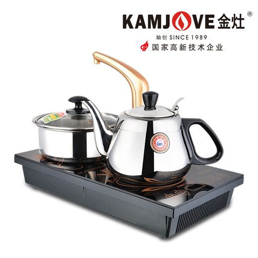KAMJOVE household semi-automatic water-filling induction cooker, quantitative water addition, high-efficiency water boiling, tea table kung fu tea making stove D608, intelligent frequency conversion, table-embedded dual-use 37*20cm