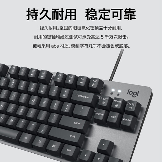 Logitech K835 Mechanische Tastatur Kabel-Gaming-Tastatur E-Sport 84 Tasten mit Laptop-Peripheriegeräten, um Freund Geschenke zu senden.
