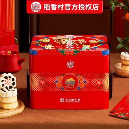 
Daoxiangcun pastry combination gift box Fuyun Mantang 1050g traditional specialty old-fashioned dessert cookies iron box snack group purchase