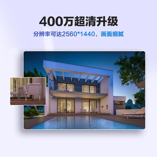 Fluorite camera C3W full color version home wireless 2 million ultra-clear outdoor waterproof high-definition wifi monitor voice intercom mobile phone remote C3W-4 million (intercom version/sound pickup version mixed version) + 32G 4mm