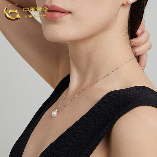 Chinese gold freshwater pearl necklace for women simple topaz silver pendant Chinese Valentine's Day gift for girlfriend and wife birthday simple pearl set chain Jingsuda