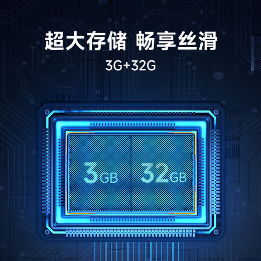 
Dangbei TV Box H3S Intelligent Network TV Set-top Box 8K Decoding RK3566 Chip 3G+32G Memory Dual-band WiFi6 Bluetooth Voice Remote Control Wireless Screen Projection