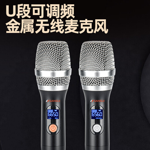 SANSUI L12 outdoor professional karaoke singing performance square dance audio mobile trolley Bluetooth speaker portable subwoofer high-power conference training indoor and outdoor 8 inches 15 inches L15pro + dual microphones + free audio bracket