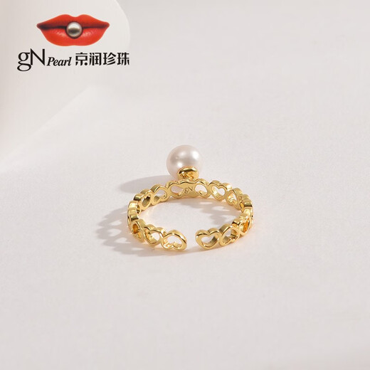 Jingrun Pearl Ring Huaiyan Alloy Freshwater Pearl Ring Round Temperament Ring Jewelry Birthday Gift 5-6mm