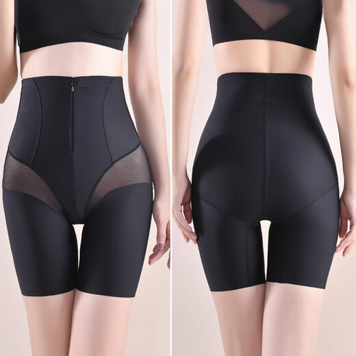 Langsha Tummy Control Pants Women's High Waist Seamless Strong Waist Belt Postpartum Hip Lifting Tummy Shaping Safety Pants M