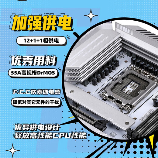 
Colorful Z790/B760 motherboard with i7 13700KF 13700K 13790F CPU motherboard U set iGame B760M ULTRA ZWIFI back plug i7 13700K 16 cores 24 threads 13 generation
