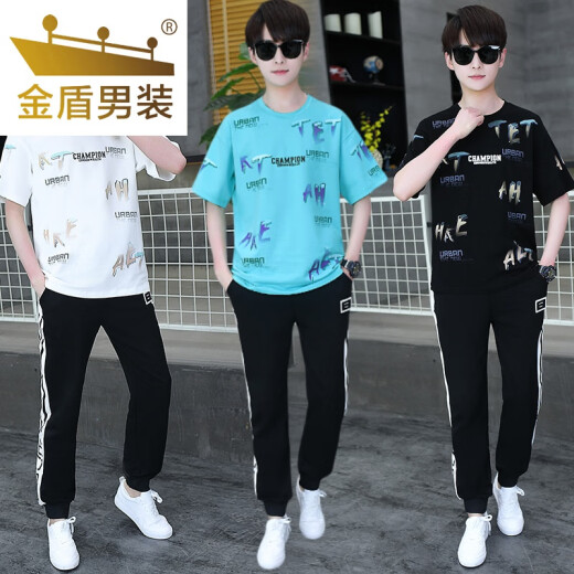 金盾（JINDUN）青少年夏季短袖恤男孩12-15岁初高中学生套装16帅气大童夏装衣服 套装TZ9226款白蓝色 3XL 【135-165斤】