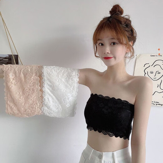 PureUP lace tube top bra for women, strapless bottoming, anti-exposure, white inner vest, gathered chest style, black M (80-110Jin Jin is equal to 0.5kg)