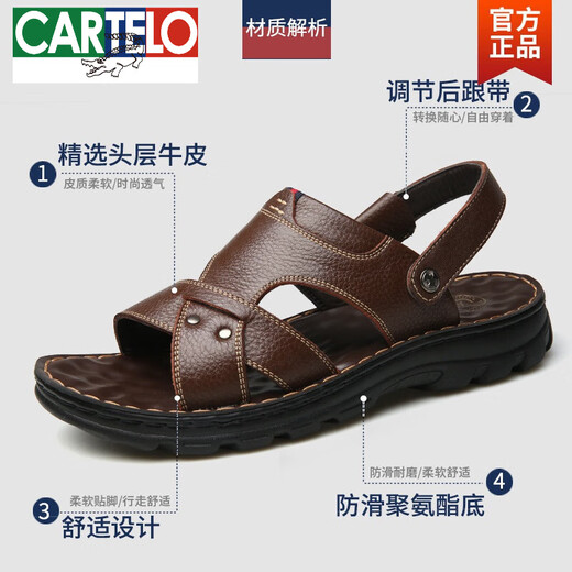 Echte Ledersandalen von Cartelo Herren für den Sommer 2025 Neue lässige Strandschuhe trendige mittlere und ältere Doppelpurpel-Outdoor-Kleidung Vaters Pantoffeln 12129 Brown 44