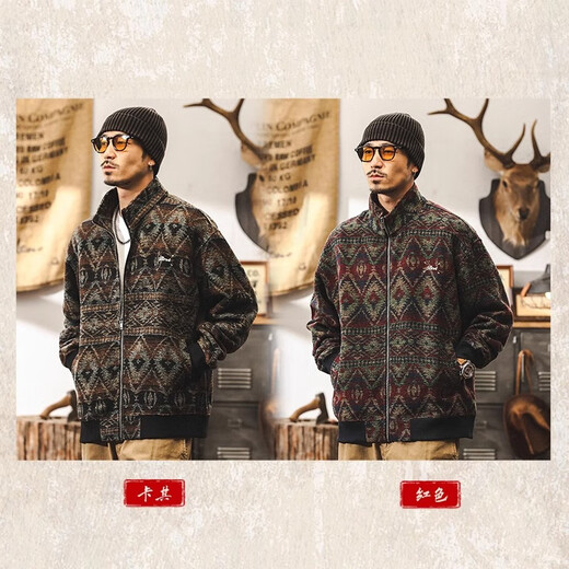 
Jeanswest 560g heavy ethnic style cardigan jacket men's autumn and winter style thickened large size retro jacquard knitted cardigan sweater red [560g heavy] L suitable for 125-145Jin [Jin equals 0.5 kg]