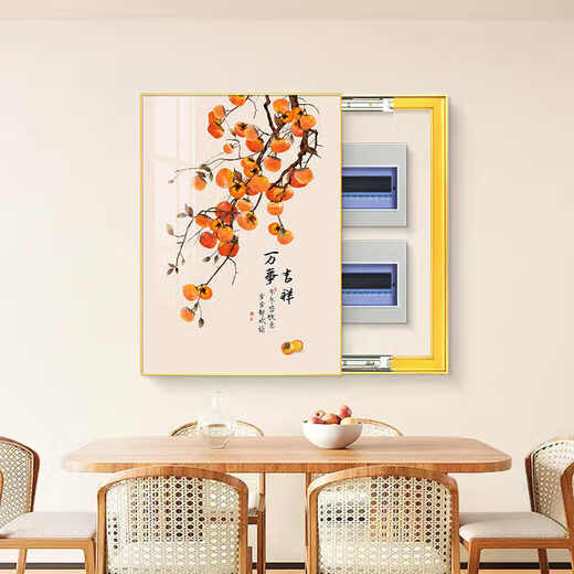 Hanxuan Shishi Ruyi Electric Meter Box Decoration Painting without Punching Distribution Box Gate Switch Weak Current Box Vertical Hanging Painting JD14697 60*80cm (blocking 50*70) Left push and pull black frame