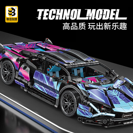 Co-creation compatible with Lego Lamborghini sports car building blocks and high difficulty toys home decoration boys 8-12th birthday gift