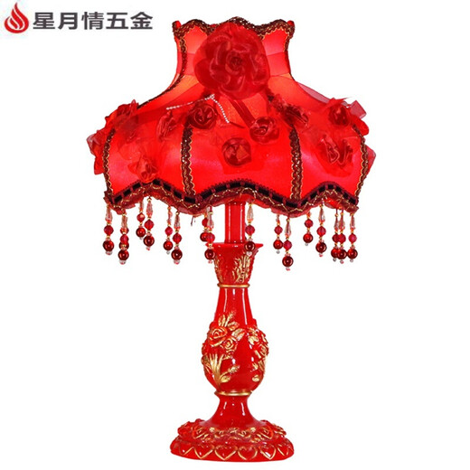 XMSJ Estilo europeo Descripción de bodas Lámpara de escritorio de novia Luces de boda Bedside Bes Baring Red dormitorio Romántico Rose Long Life Dotry Rose Lampside (Modelo 9928 Rojo) Interruptor de control remoto