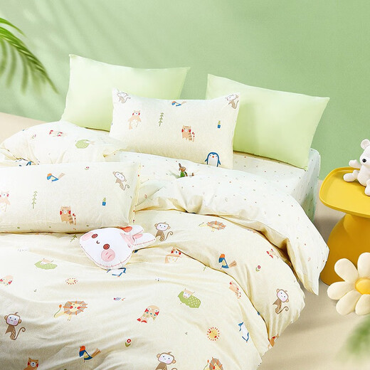 Fuanna Home Textiles Children's pure cotton quilt cover cover Student dormitory full cotton mattress cover single and double household use Conne yellow [40S full cotton + Class A care] 1.2 meters single (quilt cover) 152cm*210cm
