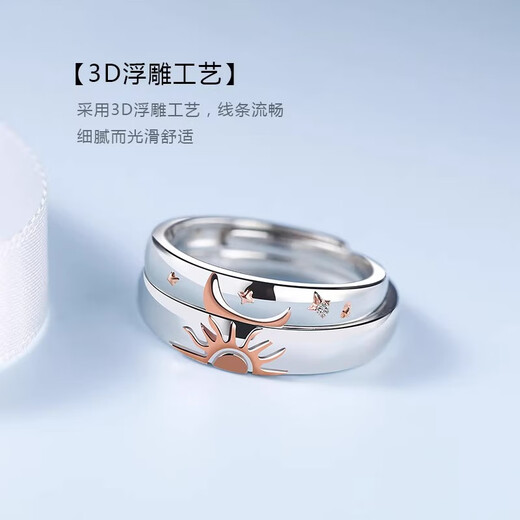 MZMZ platinum couple ring pt950 platinum ring knot engagement ring fashionable Valentine's Day birthday gift for girlfriend when/next day delivery - light luxury morning and evening love live mouth ring