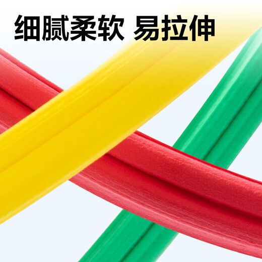 得力彩泥粘土橡皮泥24色5袋装学生儿童玩具生日礼物YA100-D24