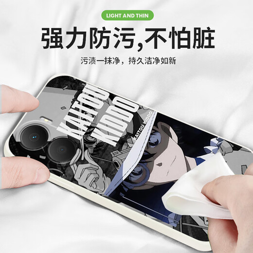 Kue Teow Kidd es adecuado para Huawei Honor Play 40Plus Mobile Phone Note Note10 Soft Set Honor9 Anime 8lite Personalidad 30p Detective 20Pro Conan New Week [YT9277 Monster Kidd-Clásico Negro] Líquido para la piel Feel Honor Play 40 más