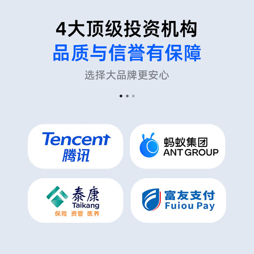 Lichu Scan SAOBEI.CN Open a store to collect money and broadcast the audio WeChat payment Alipay voice payment Scan the payment code broadcaster has its own network without the need for mobile phone official prompts to receive the account artifact lightweight broadcast version 3-5 days of battery life enjoy discounts upon consultation