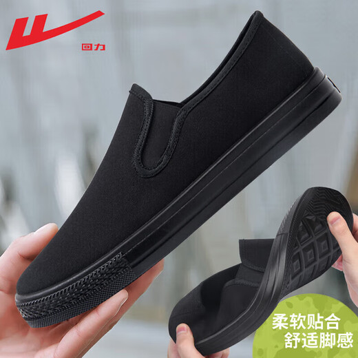 Krieger (Krieger) Herrenschuhe Herren Sommer Vielseitige Brettschuhe Herren -Freizeitschuhe Alte Peking faule Leinwandschuhe All Black 39