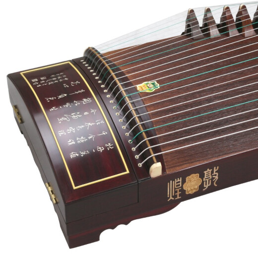 Dunhuang Brand Guzheng 694KK Serie Banana Window Night Discurso Performación Guzheng Shanghai Folk Musical Instrument Factory 698t Peony Peony (conjunto completo de accesorios)