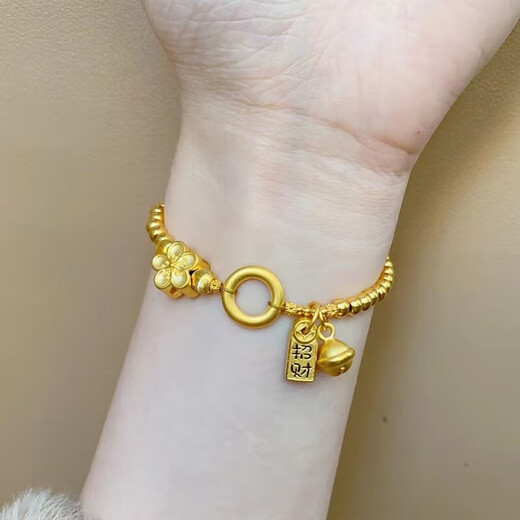 昂隆黄金999平安扣手链女士999足金桃花福牌铃铛手串520礼物送女友 黄金龙饺平安扣手链  约8.4克