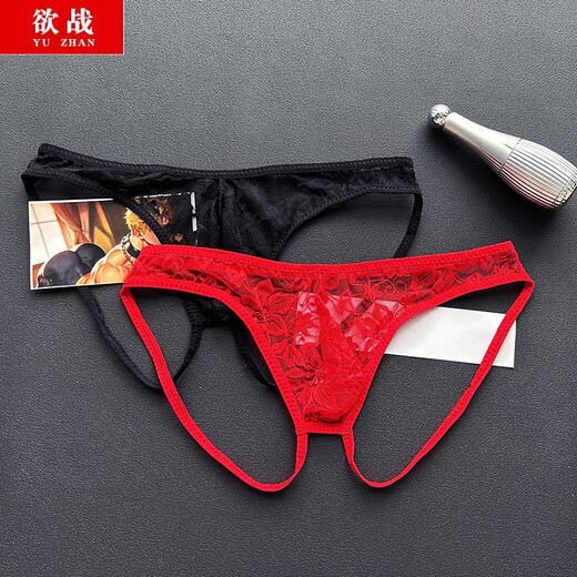 
Want to fight for summer men's transparent lace underwear U-protruding double tyrene underwear Transparent breathable lace printed underwear Black 100-160Jin [Jin equals 0.5 kg] Inside wear