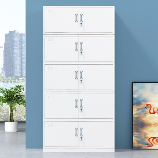 Zhongwei file cabinet office cabinet steel iron cabinet information cabinet file cabinet storage cabinet divided into five sections file cabinet