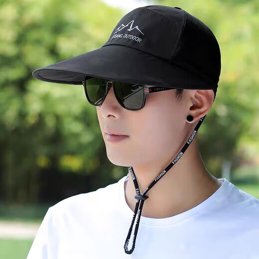 
High-end hat Men's summer baseball hat Outdoor sun hat Large brim fishing hat Mountaineering sun protection baseball cap Large brim (khaki) L size [can be worn to 60]