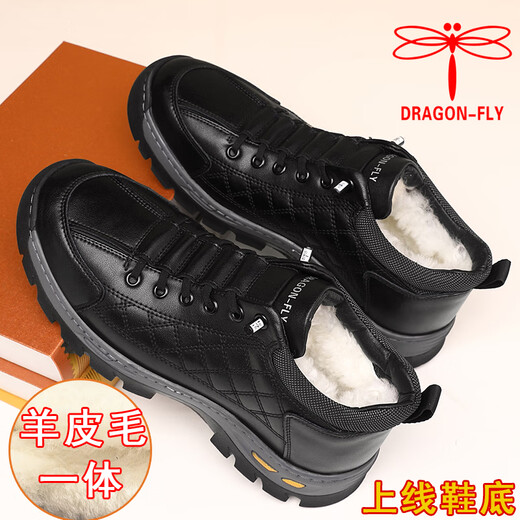 蜻蜓牌皮毛一体真羊毛冬季男士棉鞋保暖加厚休闲高帮鞋大棉鞋防滑底大码 6211黑色 40