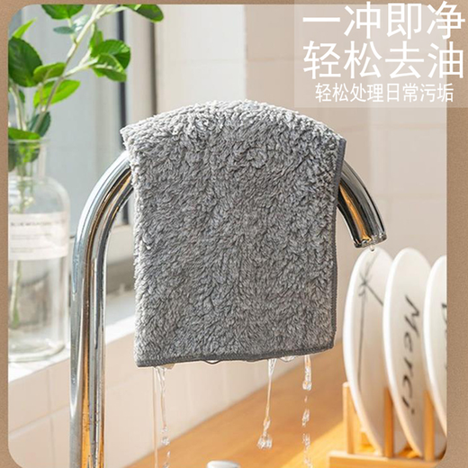 Jielitu kitchen rags, absorbent, lint-free dish towels for wiping tables, thickened towels, 30x40cm, 6 pack (for kitchen use)