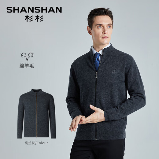 Shanshan 100% Pure Cardigan Cardigan Chaqueta de punto de punto de punto de punto Otoño e Invierno Nuevo Top Men's Clothing 99 Black T700Tym25 XL (180/96a)