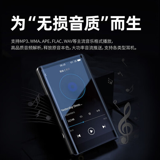 Philips (PHILIPS) SA5016 Player Walkman Bluetooth MP3 Dictionary Treasure Library High School Students English Learning Lossless Music mp4 Standard + 32G High Speed Card + OTG Mobile Download Adapter + Protection Bag