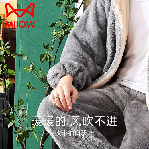 猫人（MiiOW）睡袍男冬季加厚长款珊瑚绒睡衣星星保暖秋冬法兰绒浴袍套装 YX9922 L