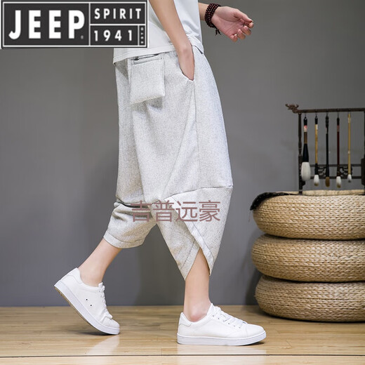 吉普（JEEP）亚麻休闲七分裤男中国风夏季薄款棉麻哈伦裤宽松灯笼裤大码沙滩裤 黑色 4XL180-200斤