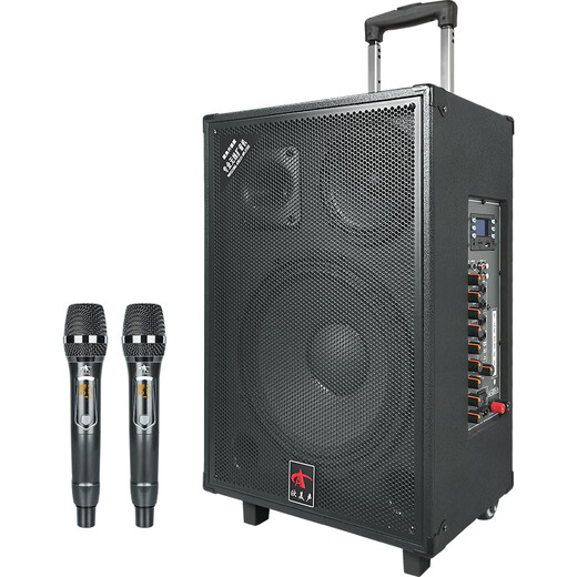 European and American outdoor audio karaoke dedicated three-way high-power professional singing live broadcast square dance performance high-quality large volume mobile pull rod Bluetooth portable speaker equipment 12 inches 263 pull rod 450W 1 wireless microphone 1 lavalier microphone + spree