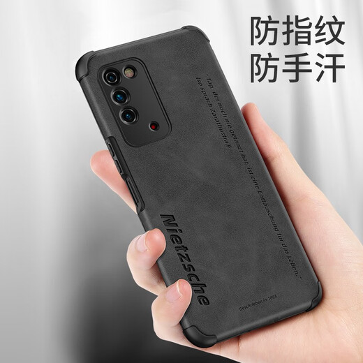 Song Bingjia (ZOBIG) Honor X10MAX protective case Anti-fall Retro leather pattern protective case Soft and trendy Honor X10 Max [with lens protection] Retro brown