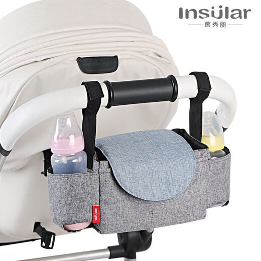 Insular (Insel) Baby -Kutsche Hanging Bag Aufbewahrungstasche Kinderbeutel Aufbewahrungstasche Kinderbeutel Aufbewahrung Beutel Schwangerer Muttertasche Glimmergrau Jubiläumsstil