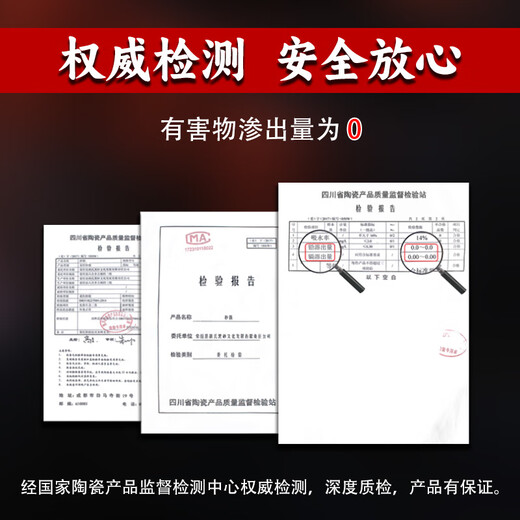 Ying kiln cauldron Ying Jing casserole soup household stew casserole soup pot gas stove unglazed casserole stew meat clay pot soup pot casserole pot (Herbao) gift pack + open pot 8L