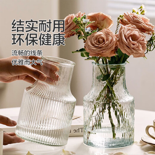 Flower vase, flower arrangement, water-raised glass, high-looking handmade large-diameter vase, living room and bedroom decoration, big belly vase 2 pack (one pattern each)