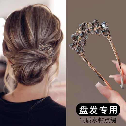 Zuoou rhinestone hairpin U-shaped clover ball head hair artifact hairpin hairpin women's large hairpin U-shaped hairpin gold exquisite clover style