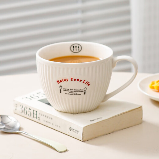 Kawashimaya (KAWASIMAYA) Kawashimaya large-capacity breakfast cup ceramic mug coffee oatmeal milk cup microwave heatable water cup English breakfast cup 600ml