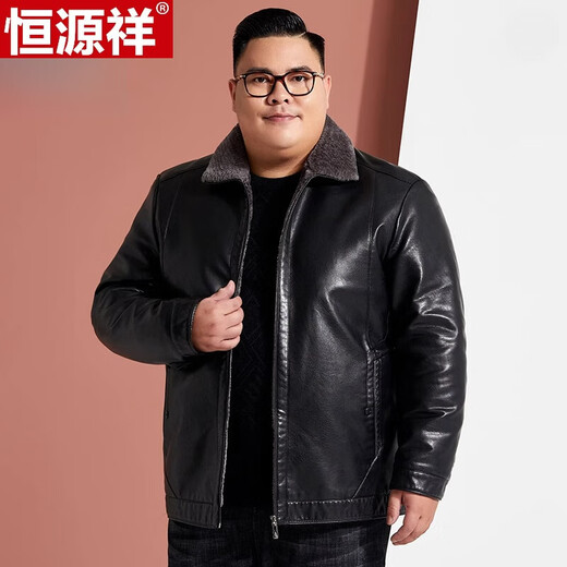 Hengyuanxiang plus fat plus size middle-aged men's velvet thickened leather jacket large size fat man leather jacket fat dad winter coat black XL