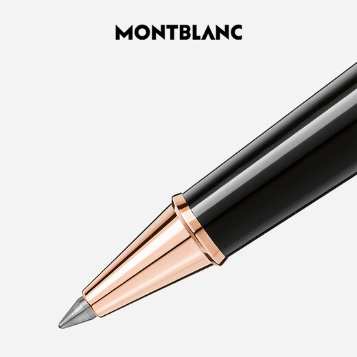 Montblanc MONTBLANC Meisterstück 163 rose gold-plated signature pen 112678/132487 Christmas gift