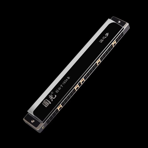 
Guoguang high-end harmonica German imported gong 28-hole polyphonic harmonica 24-hole stress adult beginner professional performance 28-hole stress C-tuning [gift high-end gift]