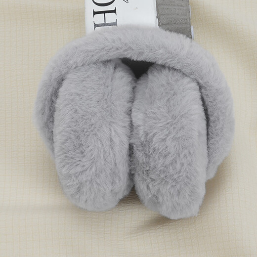 Muchiston earmuffs to keep warm in winter for women, Korean version, cute student earmuffs, ear protectors, plush earbags, anti-freeze folding earmuffs for men, off-white (the owner strongly recommends the color to be white and good-looking)