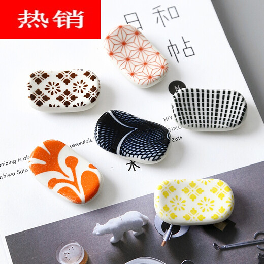 Chopstick porcelain mat Japanese-style ceramic chopstick holder chopstick holder creative chopstick holder pad chopstick drag pillow home dining chopstick holder 4-pack holder combination 1 1 pair