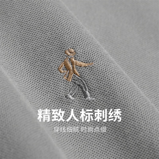 与狼共舞【散点刺绣】翻领短袖T恤男士2025夏季新款索罗娜亲肤Polo衫6173 中灰003 4XL (195)