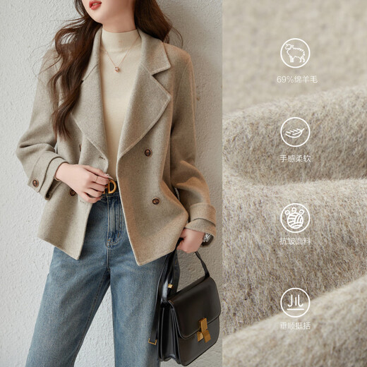 Demana double-sided wool reputation king new winter commuter sheep wool Korean style lapel simple style jacket women's short top
