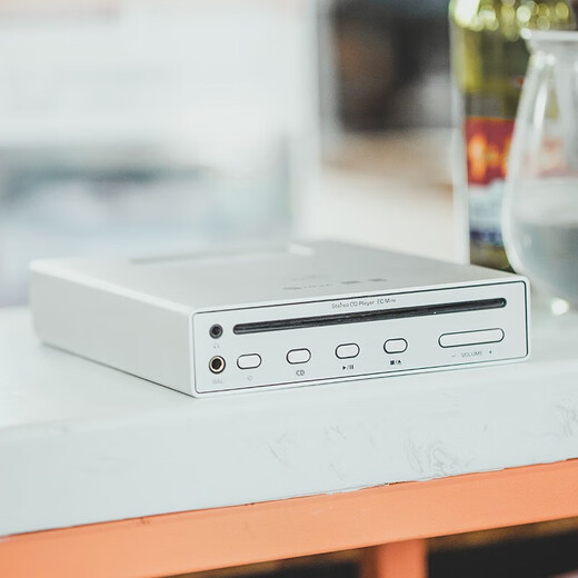 SHANLING EC Mini portable CD player all-in-one HD format car CD player two-way Bluetooth 5.0 ECmini CD all-in-one machine Xingchen Gold