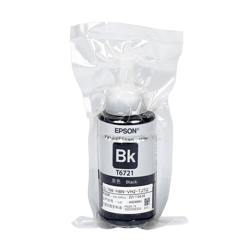 EPSON Original 672 Tinte Nachfüll L211 L558 L565 L485 L351 L551 L405 Inkjet -Drucker Drucker Spezielle schwarze Tinte (4500 Seiten)